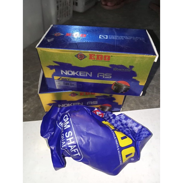 Noken as Tiger Edo E1