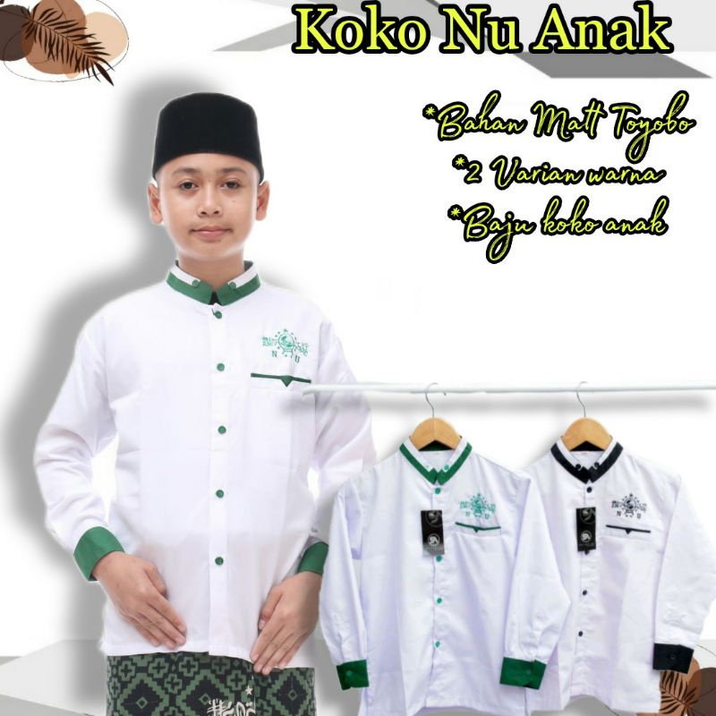 Setelan Baju Koko Anak Lengan Panjang Koko Anak SD SMP Baju Koko Muslim Anak Laki-laki Koko Anak Kur
