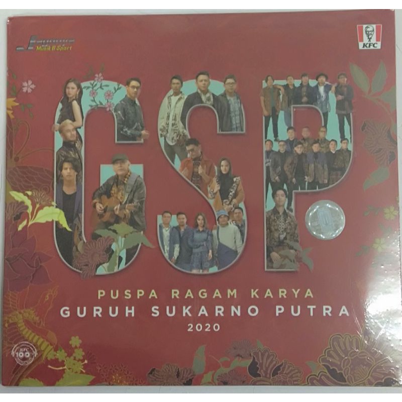 CD GSP ( GURUH SUKARNO PUTRA ) ORIGINAL