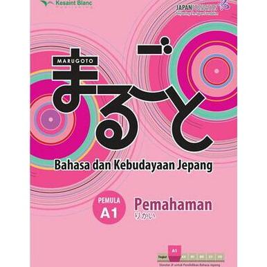 Diskon Buku Bahasa Jepang " Marugoto: Bahasa Dan Kebudayaan Jepang Pemula A1