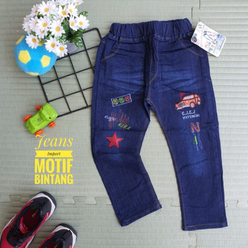 Celana Jeans Cowok/Celana Jeans Anak Cowok Import/Usia 3 sampai 5 tahun
