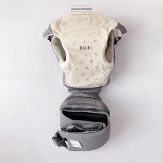 elle baby carrier 9 in 1