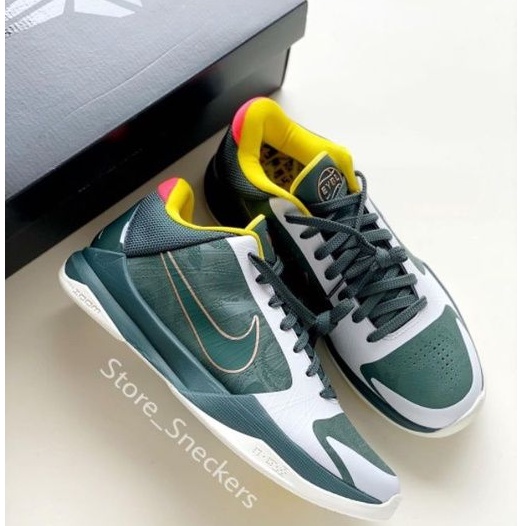 NIKE Kobe 5 Protro EYBL