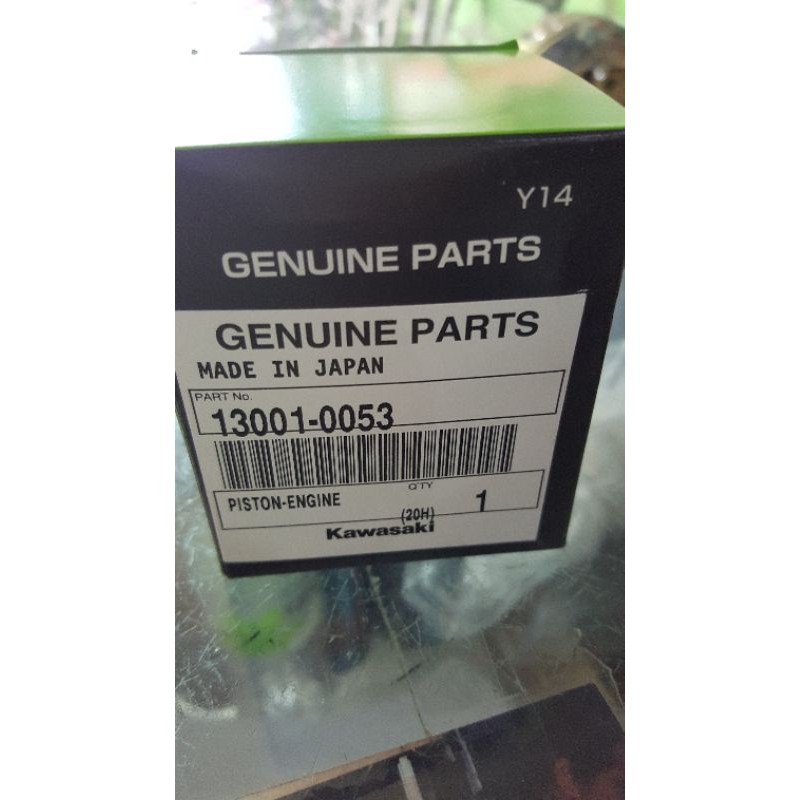 piston ninja rr lama