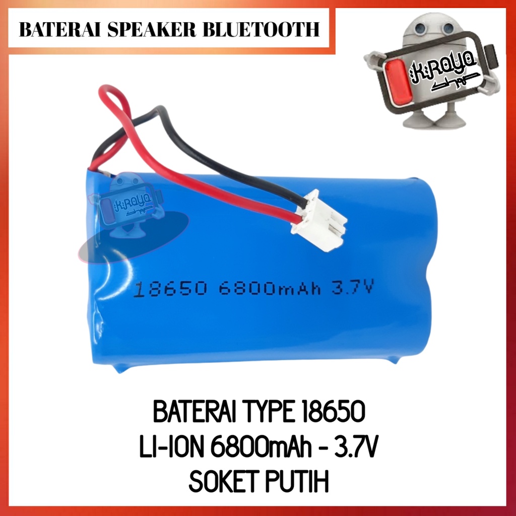 Baterai Speaker Bluetooth Type 18650 3.7V-6800mAh Soket Putih