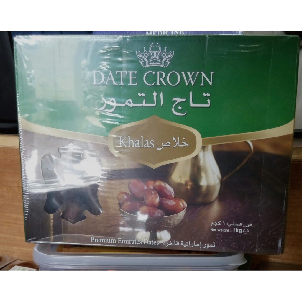 

kurma date crown khalas