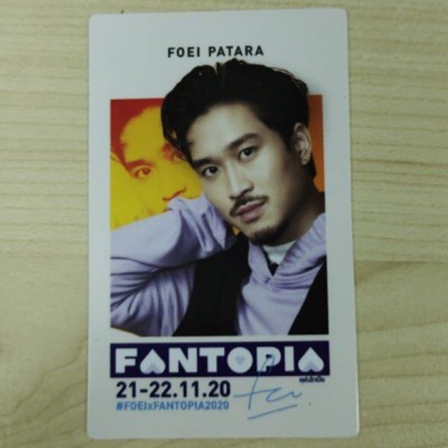 OFFICIAL Fantopia Token Card FOEI PATARA