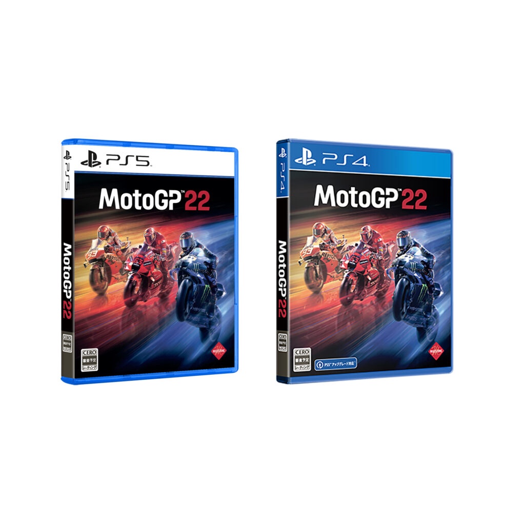 Moto GP 22 PS4 PS5