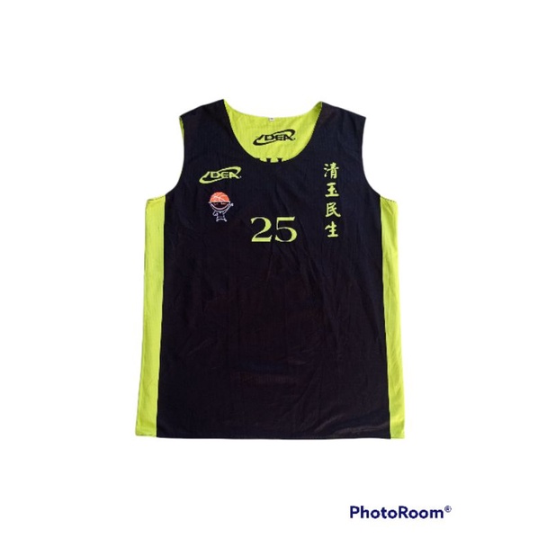 Jersey Basket Second