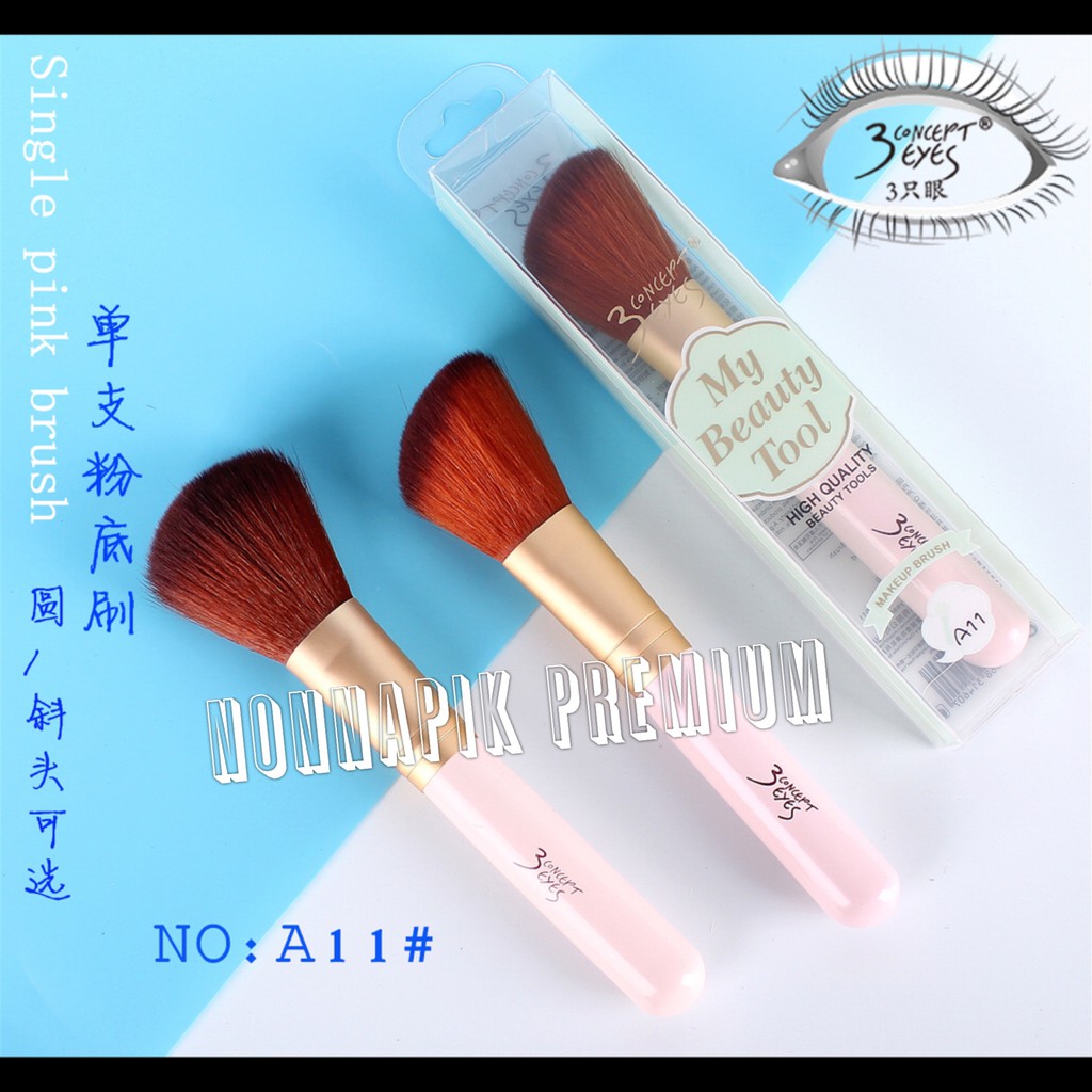 Mineral Compact Powder Brush