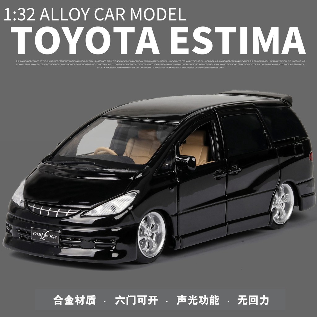 toyota previa toy car