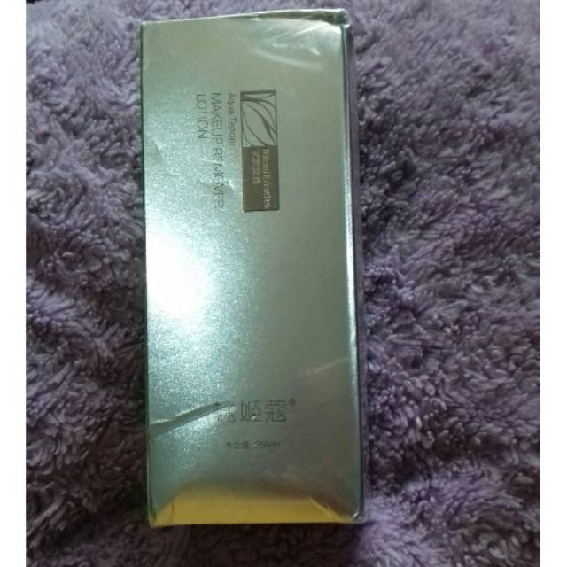 Volcanic Mud Bath Milk