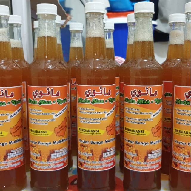 

Madu hutan kalimantan/madu maa nawa