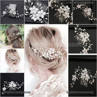 white flower wedding hair accessories