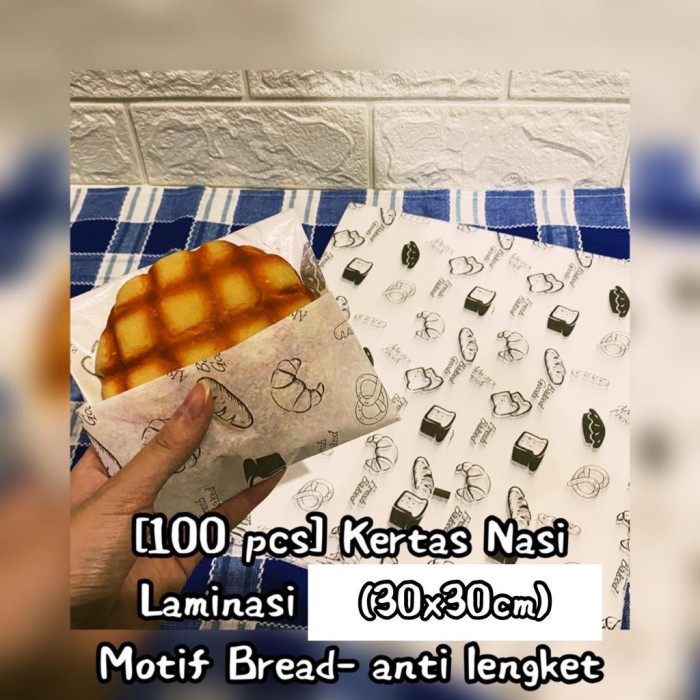 

tgeWS4 Kertas Nasi Laminasi - Motif Fresh Baked. - 30 X 30 Cm Z204Vdrx