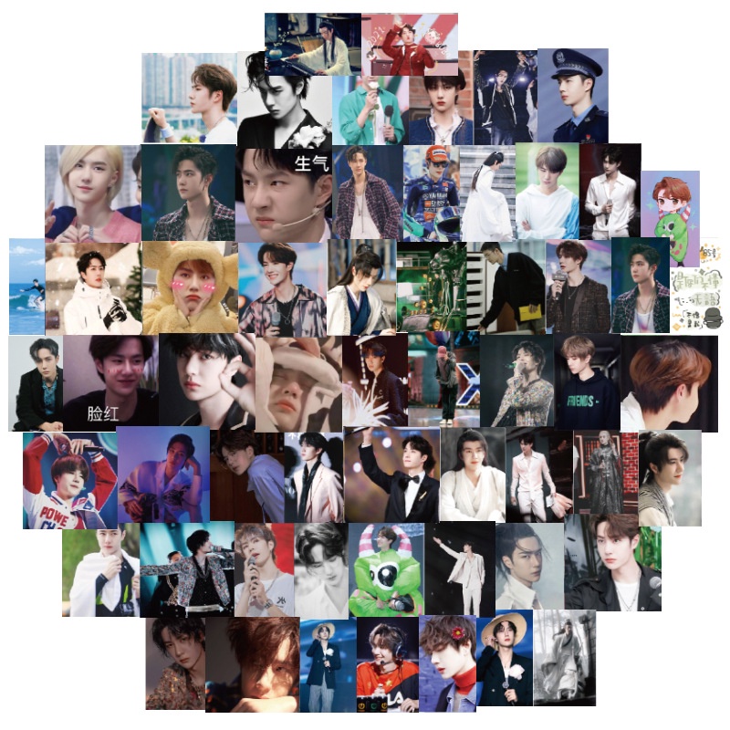 60 lembar Wang Yibo stiker ponsel kasus Idol Jurnal koper bahan Cangkir air tangan Buku stiker kecil