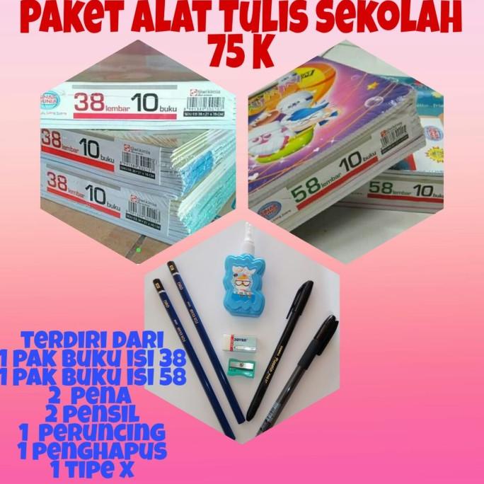 

Paket Alat Tulis Sekolah 75000