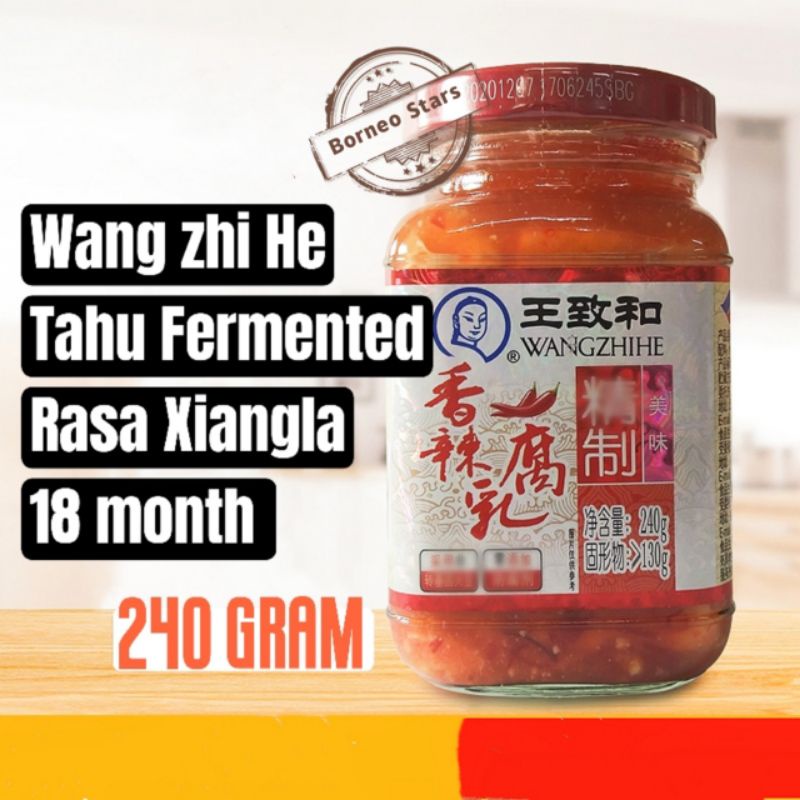 

Wang zhi He Tahu Fermented Xiangla 香辣豆腐乳