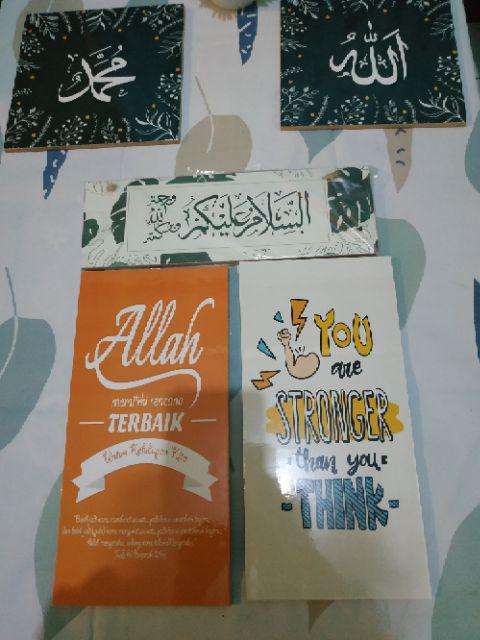 Produsen Hiasan Dinding Poster Kayu Islami Quotes Dekorasi Rumah Project5 21 1530