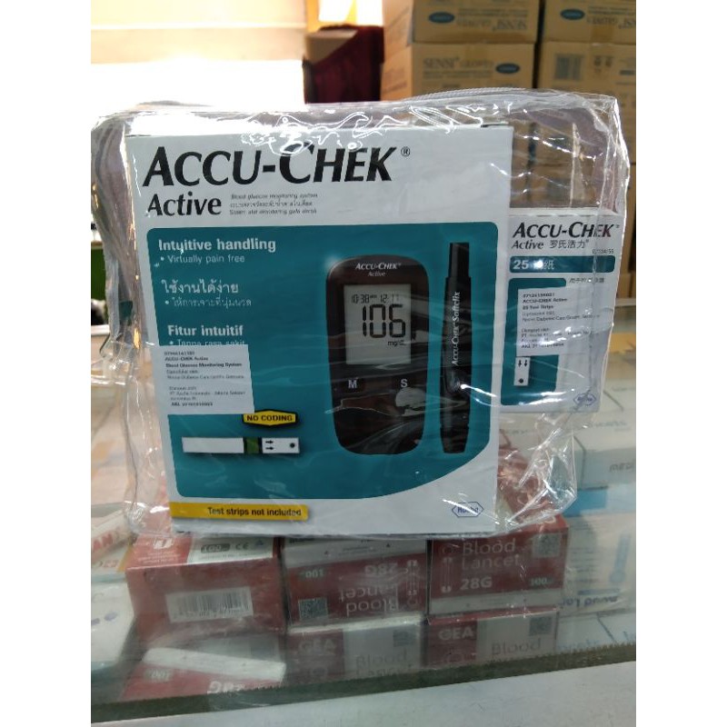 Accu-check Active/alat cek gula darah