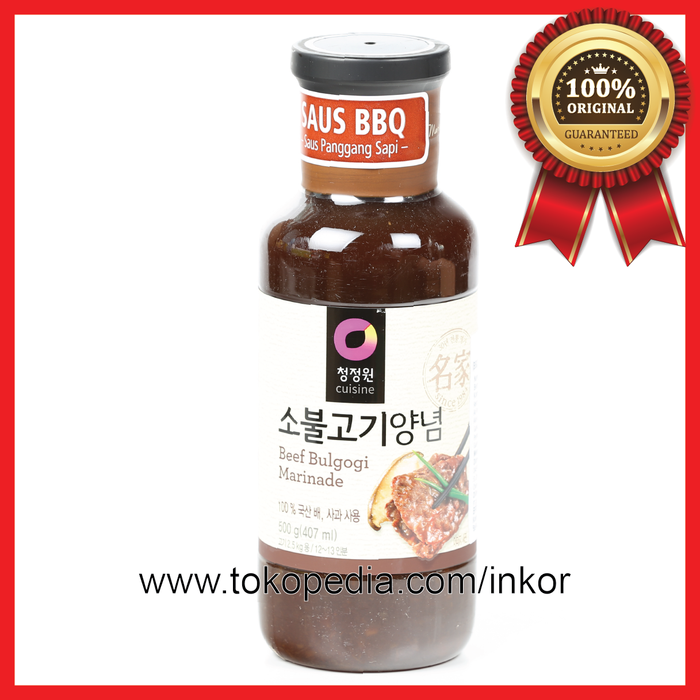 

Ready- Chung Jung One Bbq Sauce Beef Bulgogi Marinade 500Gr