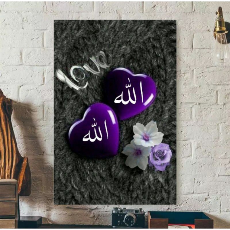 HIASAN DINDING MOTIF BATU TULISAN KALIGRAFI LOVE ALLAH DAN MUHAMMAD