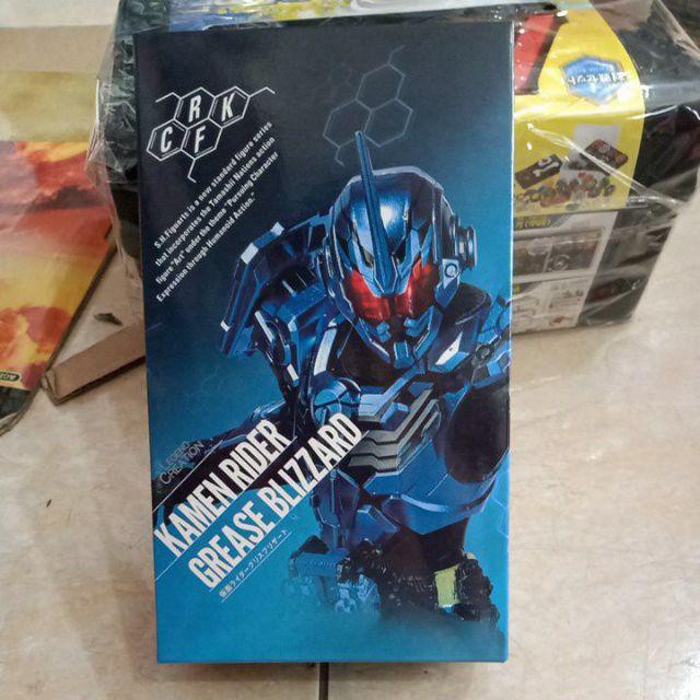 SHF Legend Creation Kamen Rider Build - Biru