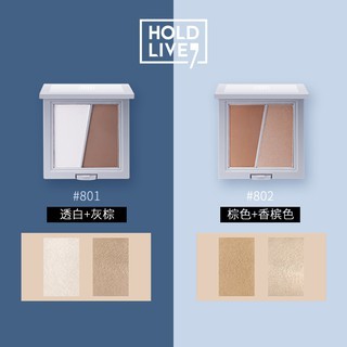 Holdlive Palet Highlighter + Contour + Eyeshadow