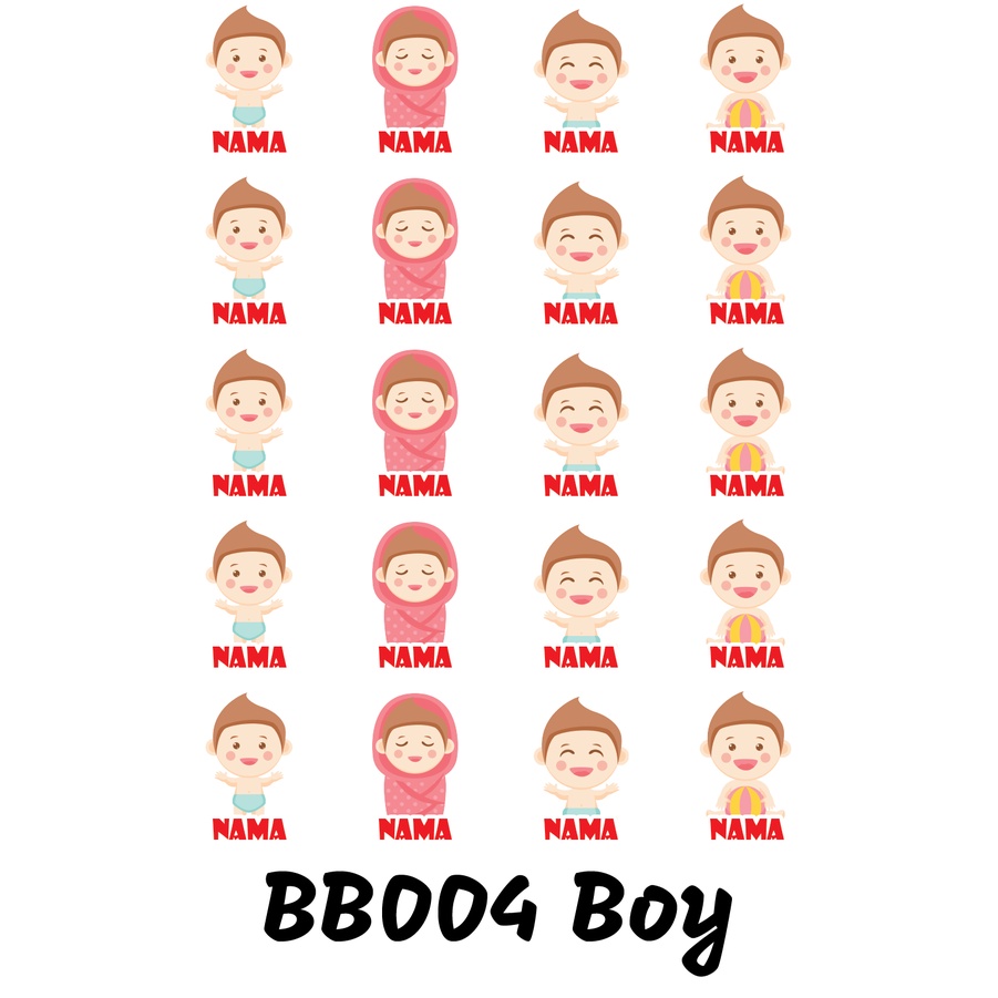 

Sticker Nama Cutting Label Waterproof Tahan Air Baby 04 (BB004)
