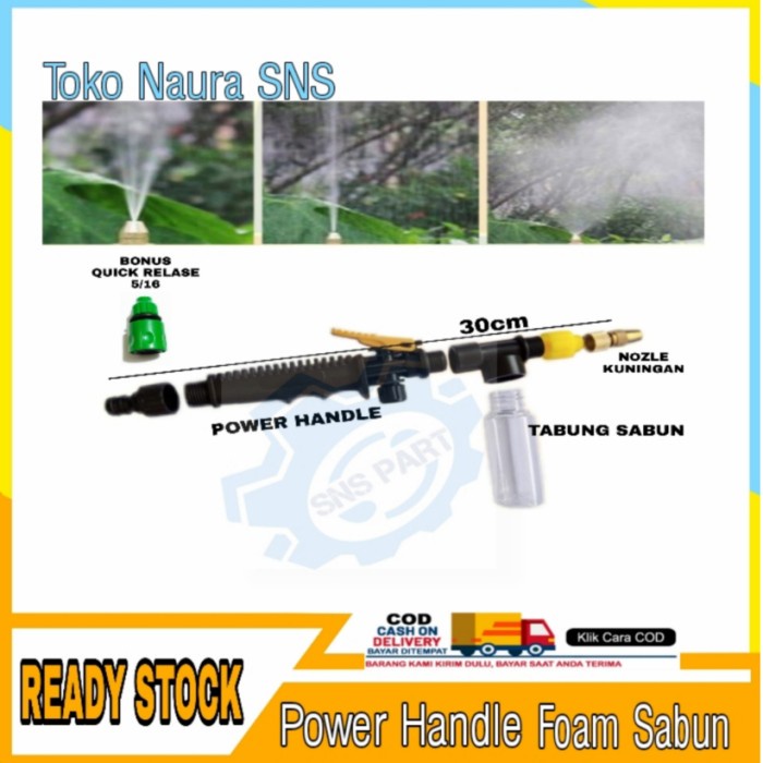 SET POWER HANDLE SPRAYER /JET GUN SPRAYER TABUNG SABUN / ALAT SEMPROT