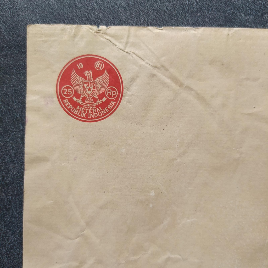 

Kertas Segel Rp 25 Tahun 1981 Single Apa Adanya