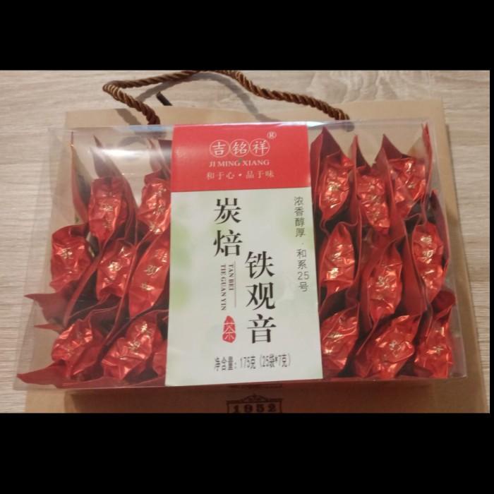 

Feng Shan Quality Tan Bei Tie Guan Yin Charcoal Roasted Tea Gift Set Best Seller