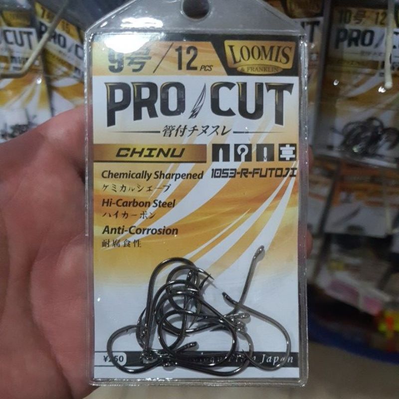 mata kail loomis pro cut chinu 1053R futoji