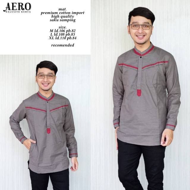 Aero koko kekinian