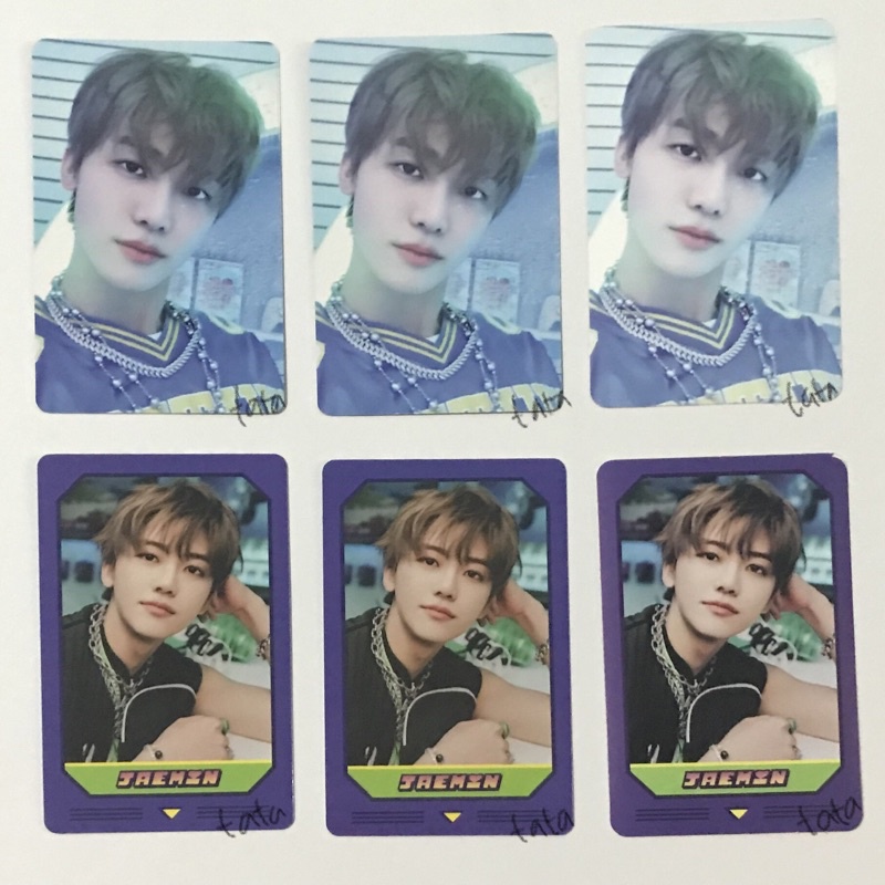 matching game card glitch mode nct dream jaemin chenle