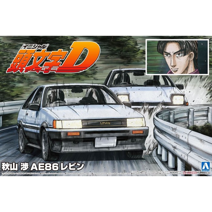 Jual Aoshima 05736 1 24 Wataru Akiyama AE86 Levin Initial D Indonesia Shopee Indonesia