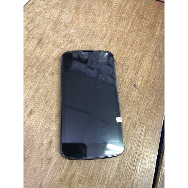 LCD LG E960/ NEXUS 4 ORI FULLSET