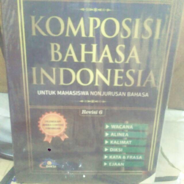 Komposisi bahasa Indonesia