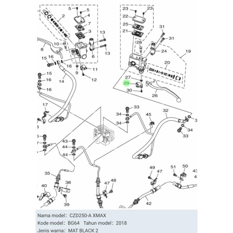 SWITCH SWIT REM KIRI BELAKANG NMAX XMAX ASLI ORI YAMAHA 2DP H2530 00