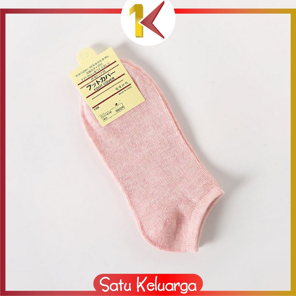 SK-P59 Kaos Kaki Semata Kaki Polos / Kaus Kaki Wanita / Kaos Kaki Ankle Dewasa / Short Socks Import-PINK