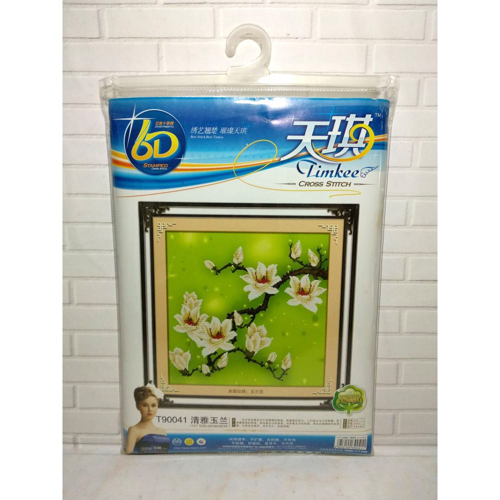 DISKON Paket Sulam Kristik TIMKEE 90041 Bunga Flower Magnolia