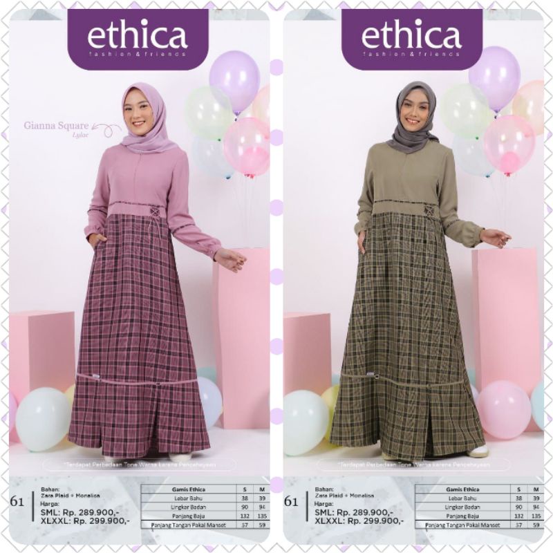 GAMIS ETHICA AYUMI 261 KHAKI DUSTY PINK