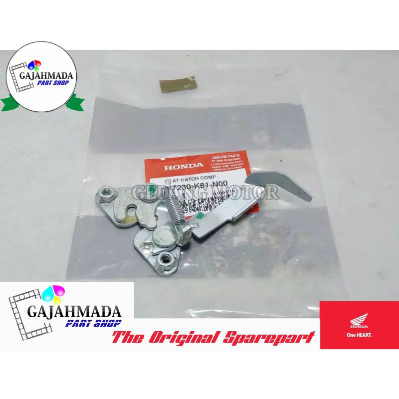 Kunci Jok (Seat Catch Comp) – New BeAT Sporty eSP K81 77230K81N00