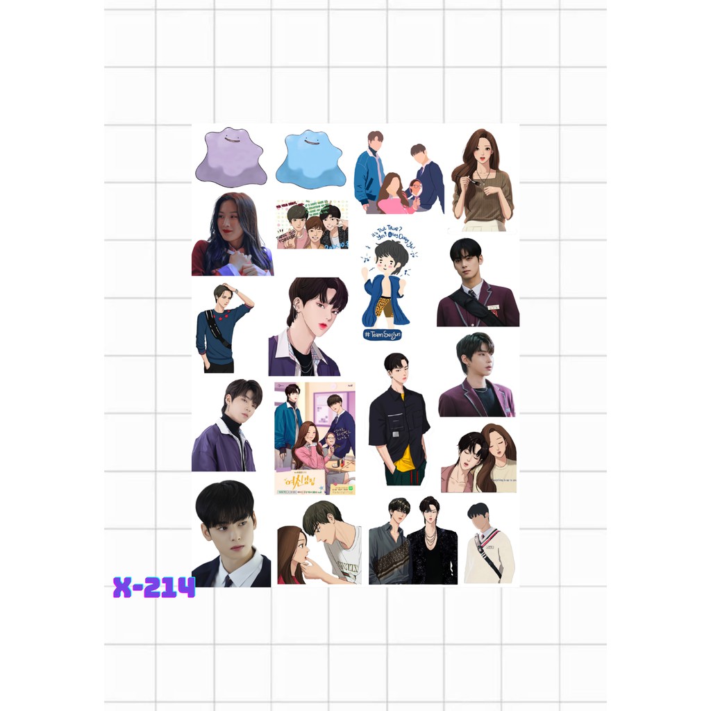 

STIKER TUMBLR TRUE BEAUTY X-214