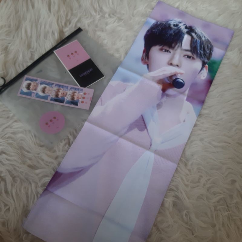 Slogan Hwang Minhyun