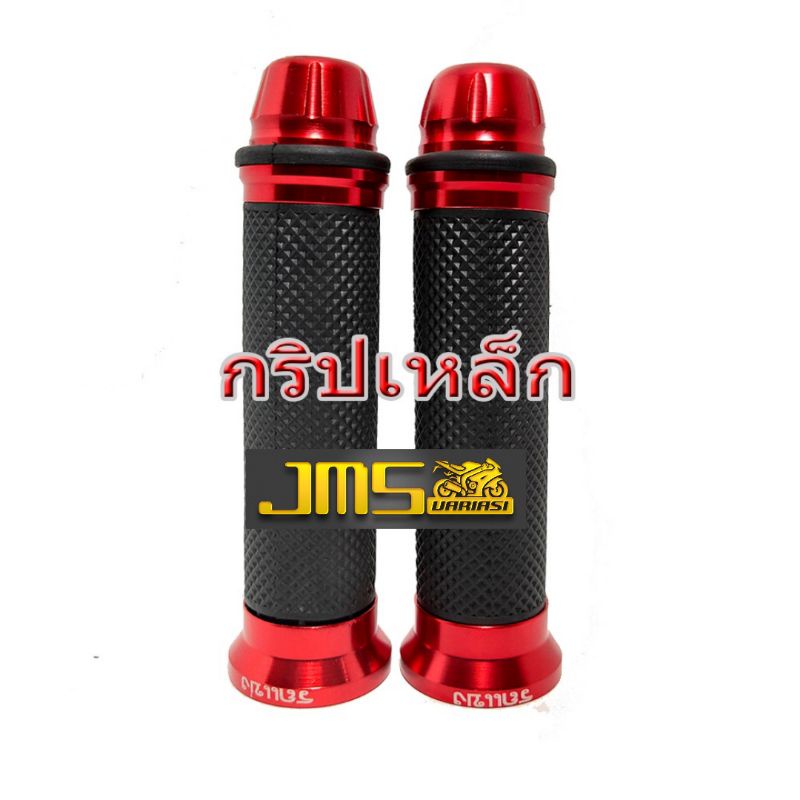 handgrip thailand plus jalu karet grip gas universal bisa semua motor