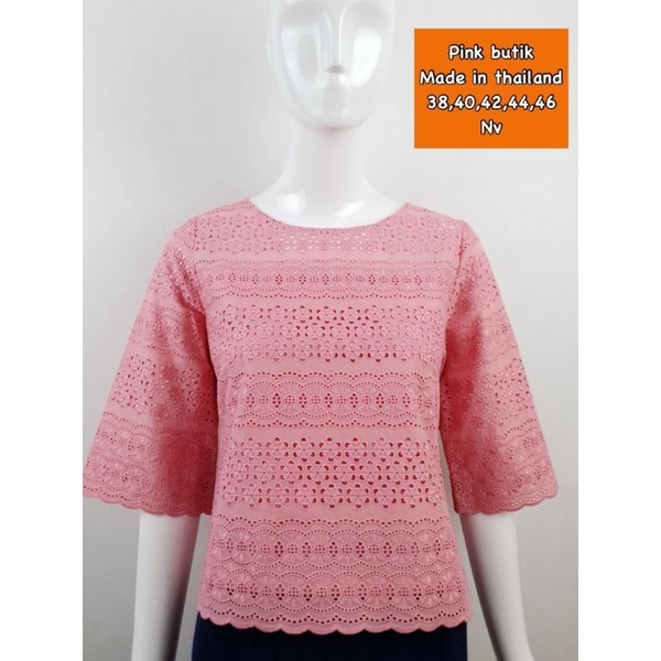 Pink butik katun