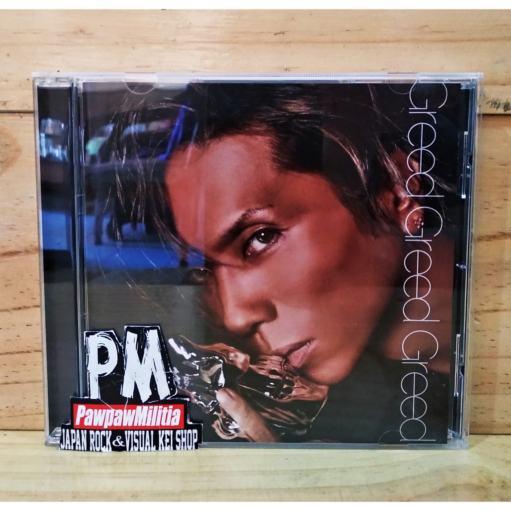 Cd Acid Black Cherry Greed Greed Greed Reguler Edition Shopee Indonesia