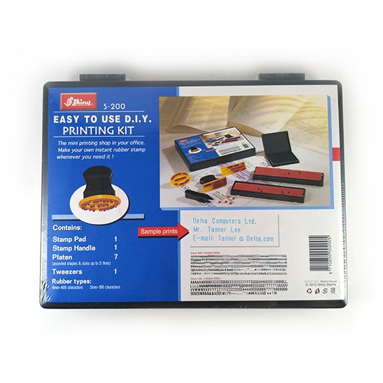 

S-200 Stempel Shiny Printing Kit