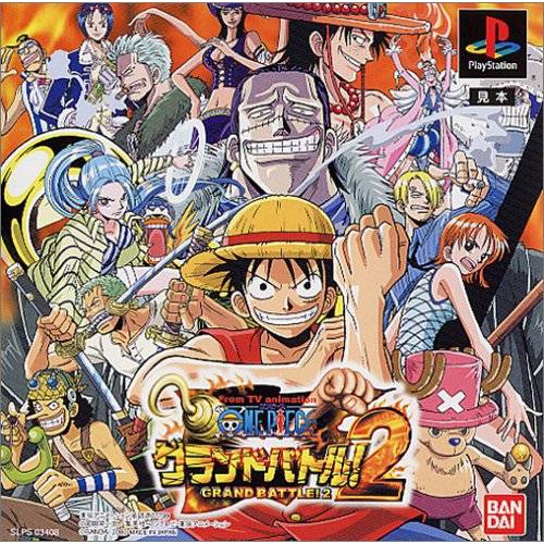 KASET CD GAME PS1: ONE PIECE GRAND BATTLE 2